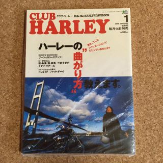 ハーレーダビッドソン(Harley Davidson)のクラブハーレー vol.66(車/バイク)