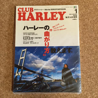 ハーレーダビッドソン(Harley Davidson)のクラブハーレー vol.66(車/バイク)