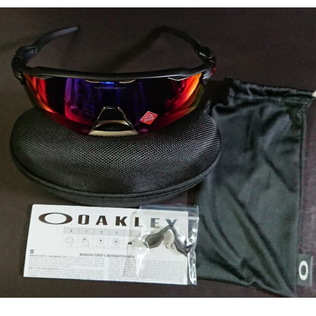 Oakley(オークリー)のオークリー Radar EV Path Matt Black Prizm スポーツ/アウトドアの自転車(ウエア)の商品写真
