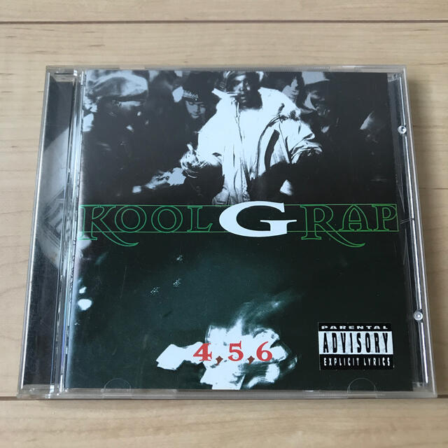 KOOL G RAP / 4,5,6 clonegsm.hu