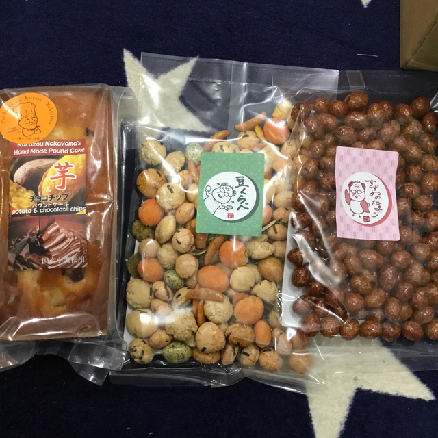 mica725様専用 食品/飲料/酒の食品(菓子/デザート)の商品写真