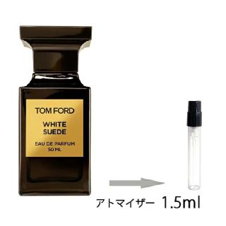 トムフォード(TOM FORD)のトムフォード　ホワイトスエード　オードパルファム(ユニセックス)