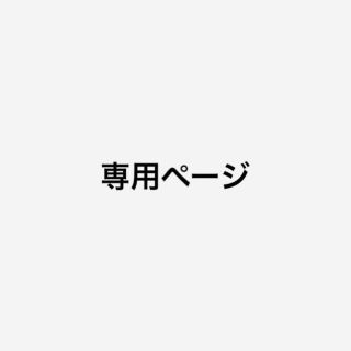 クルトガアドバンスアップグレードモデル  (ペン/マーカー)