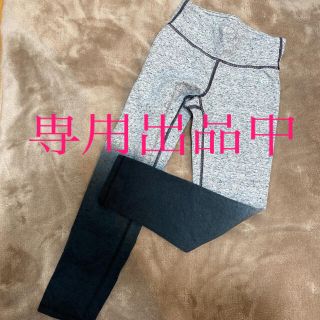 ギャップキッズ(GAP Kids)の専用出品！GAP fitキッズレギンスパンツ120&おしりたんてい2冊セット(パンツ/スパッツ)