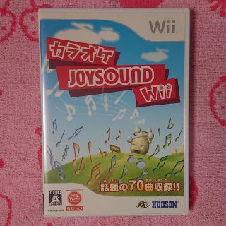 ウィー(Wii)のカラオケJOYSOUND Wii(家庭用ゲームソフト)