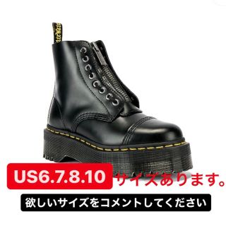 69ページ目 秋冬にオススメ スタイルもよく見えるかわいい厚底靴特集 ラクマ 69ページ目 秋冬にオススメ スタイルもよく見えるかわいい厚底靴特集 ラクマ