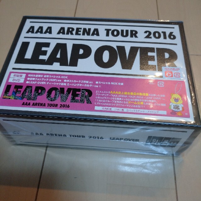AAA　ARENA　TOUR　2016　-LEAP　OVER-（初回生産限定盤）