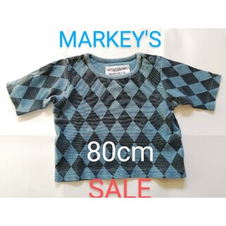 マーキーズ(MARKEY'S)のマーキーズ　五分袖 Tシャツ  80cm ※難あり　【お値下げ中です❗】(Ｔシャツ)