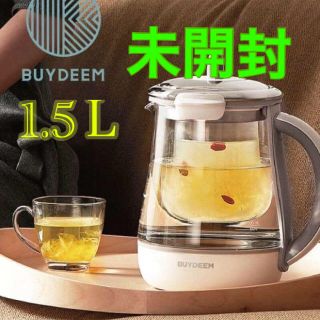 buydeem 1.5Ｌ薬膳マルチポット 電気ケトル 電気ポット(電気ケトル)