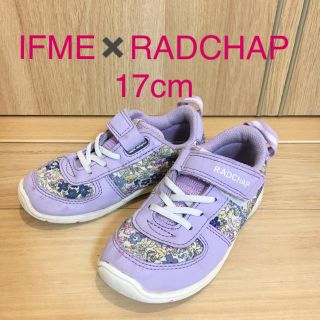 RADCHAP×IFME コラボ 花柄スニーカー 17cm パープル(スニーカー)