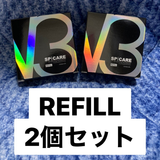 人気商品 V3ファンデーション、レフィル2個 ベースメイク/化粧品 www ...