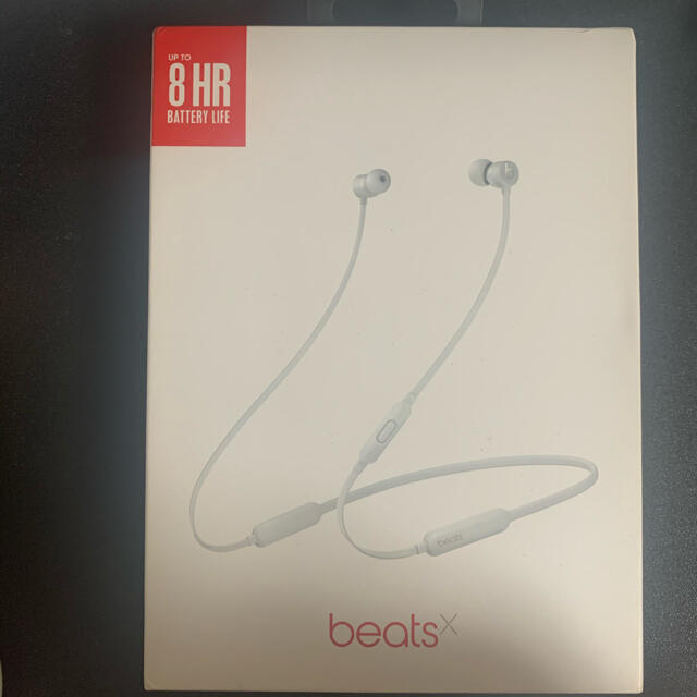 Beats X シルバー