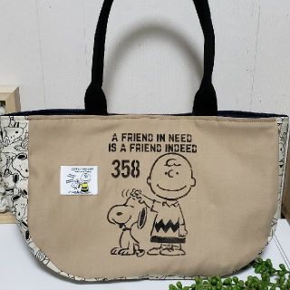 スヌーピー(SNOOPY)の☆スヌーピーハンドメイド☆トートバッグ(バッグ)