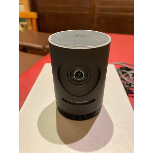 mevo plus live stream