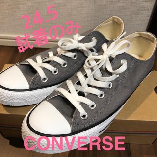 コンバース(CONVERSE)の海月スーリー様専用　スニーカー コンバース ALL STAR オールスター (スニーカー)