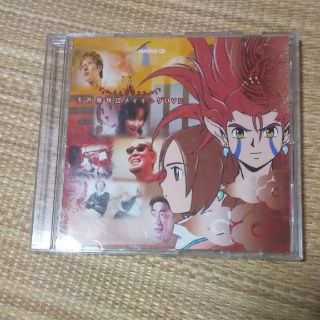 天外魔境3メイキングDVDの通販 by ばんどいまーと's shop|ラクマ