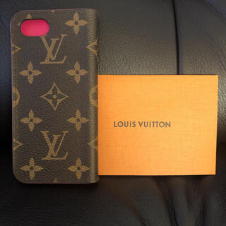 ルイヴィトン(LOUIS VUITTON)のあーさん様専用　ルイヴィトンiPhone7・8・SE2ケース(iPhoneケース)