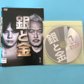 銀と金　DVD 全4巻セット 池松壮亮　マキタスポーツ(TVドラマ)