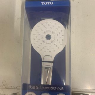 トウトウ(TOTO)のTOTO THYC69C × 3(タオル/バス用品)