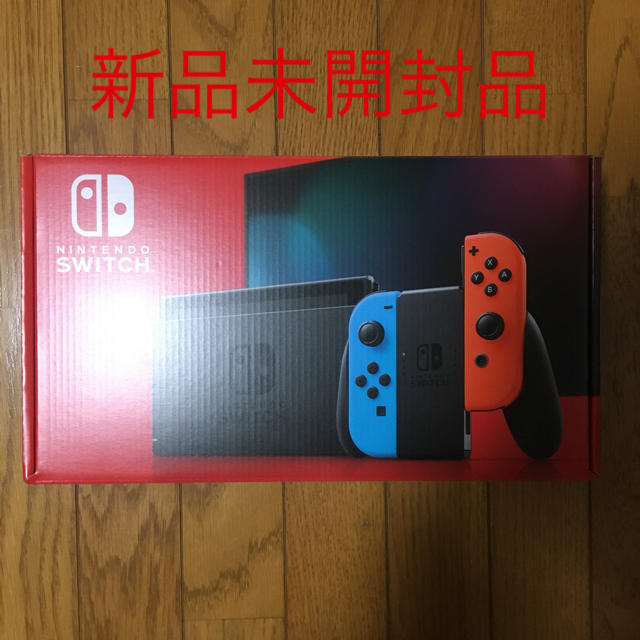 新品未開封　Switch 任天堂スイッチ　本体　ネオン