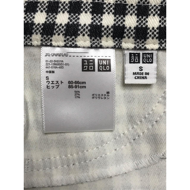 UNIQLO(ユニクロ)のUNIQLO ユニクロ ギンガムチェックパンツ レギパン レディースのパンツ(カジュアルパンツ)の商品写真