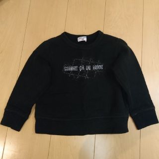 コムサデモード(COMME CA DU MODE)のコムサ・デ・モード 裏起毛トレーナー 100cm(Tシャツ/カットソー)