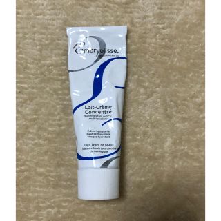 アンブリオリス(Embryolisse)のアンブリオリス モイスチャー クリーム  75mL(化粧下地)