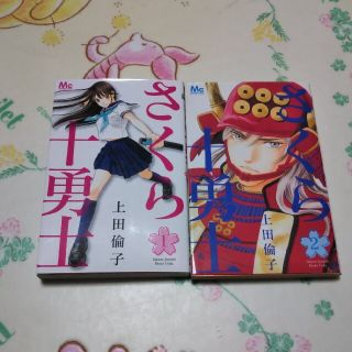 ちー O S Shop フリマアプリ ラクマ ちー O S Shop フリマアプリ ラクマ