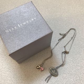 スタージュエリー(STAR JEWELRY)の新品未使用 STARJewelry ネックレス(ネックレス)