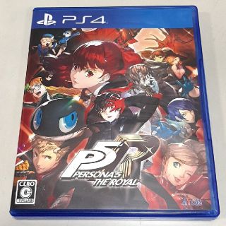 プレイステーション4(PlayStation4)の★ ペルソナ5 ザ・ロイヤル PS4 ★PERSONA5 THE ROYAL(家庭用ゲームソフト)