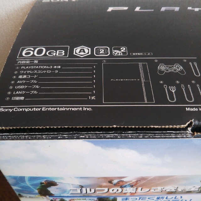 【ジャンク品】PS3 みんゴル5セット 2