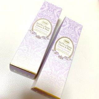 サボン(SABON)の新品 ザボン　SABON フェイスポリッシャー 洗顔 美容 コスメ 化粧品(洗顔料)