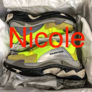 バレンシアガ(Balenciaga)のBALENCIAGA triple S イエロー スニーカー(スニーカー)