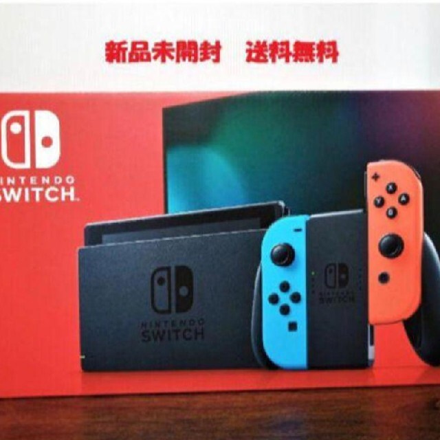 Nintendo Switch(ニンテンドースイッチ)のNintendo switch 新型モデル　ネオンブルー/ネオンレッド エンタメ/ホビーのゲームソフト/ゲーム機本体(家庭用ゲーム機本体)の商品写真