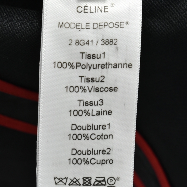 celine(セリーヌ)のCELINE セリーヌ フェイクレザークロンビーコート チェスターコート 2BG41/3882 メンズのジャケット/アウター(フライトジャケット)の商品写真