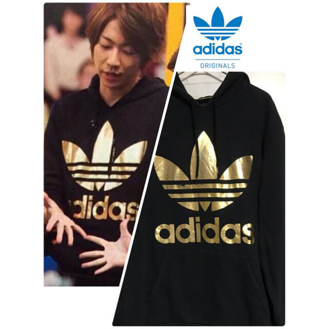 adidas 金ロゴ パーカー