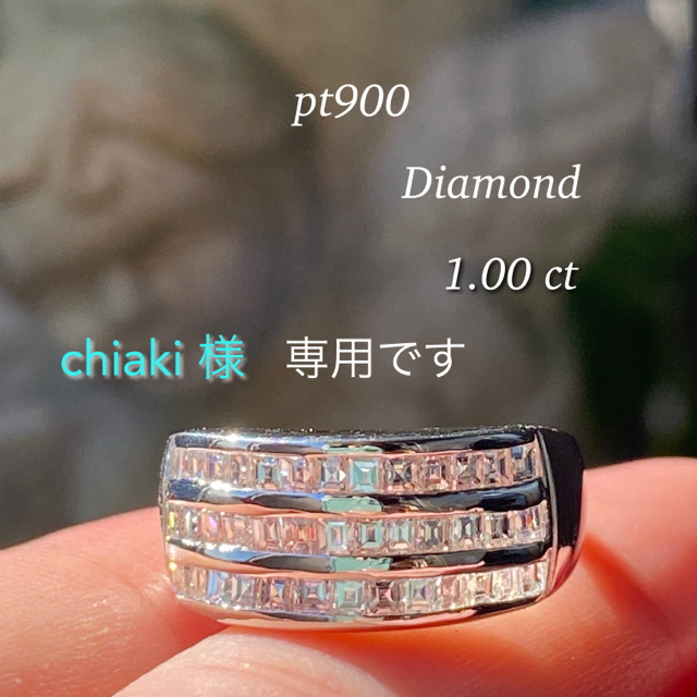 imo様専用♡新品【3点おまとめ♡】ページ⑴-