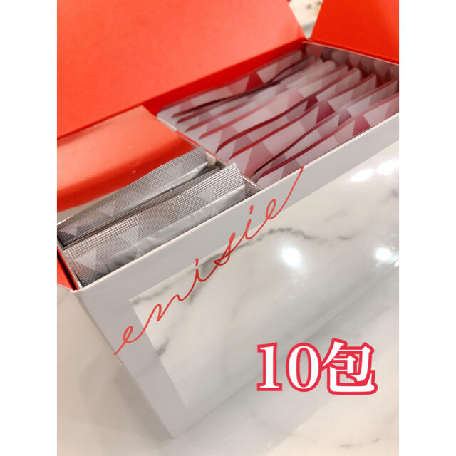 エニシーグローパック 正規品 炭酸ガスパック10包 公式 本物