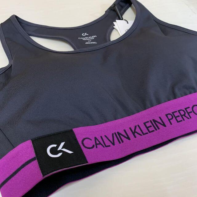 ck Calvin Klein(シーケーカルバンクライン)のCALVIN KLEIN カルバンクライン ブラトップ スポーツブラ サイズS レディースの下着/アンダーウェア(ブラ)の商品写真