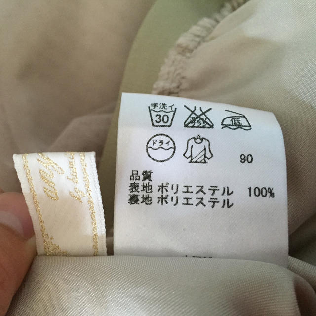anySiS(エニィスィス)のエニシス♡チュールスカート ベージュ レディースのスカート(ひざ丈スカート)の商品写真