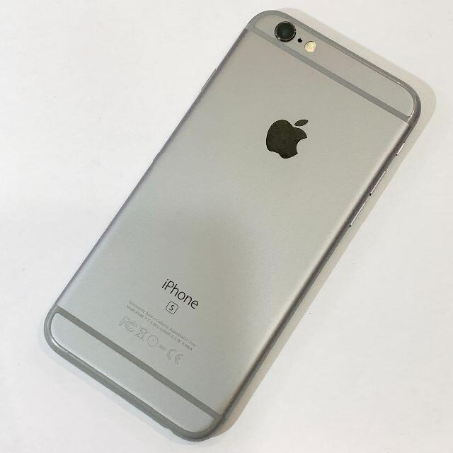 iPhone(アイフォーン)の電池100% iPhone 6s 16GB SIMフリー #20 スマホ/家電/カメラのスマートフォン/携帯電話(スマートフォン本体)の商品写真