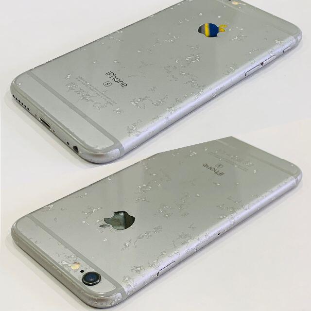 iPhone(アイフォーン)の電池100% iPhone 6s 16GB SIMフリー #21 スマホ/家電/カメラのスマートフォン/携帯電話(スマートフォン本体)の商品写真