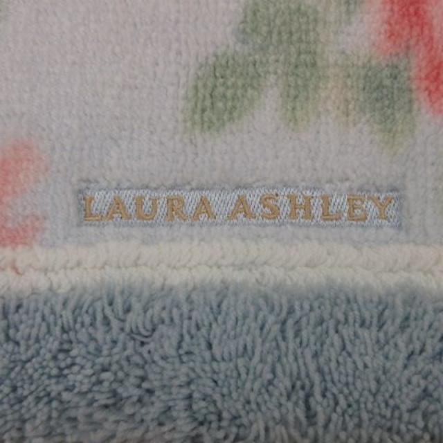 LAURA ASHLEY(ローラアシュレイ)の新品未使用 ローラアシュレイ トイレマットU型■20190810-2 インテリア/住まい/日用品のラグ/カーペット/マット(トイレマット)の商品写真