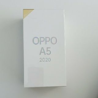 ラクテン(Rakuten)のOPPO A5 2020(スマートフォン本体)