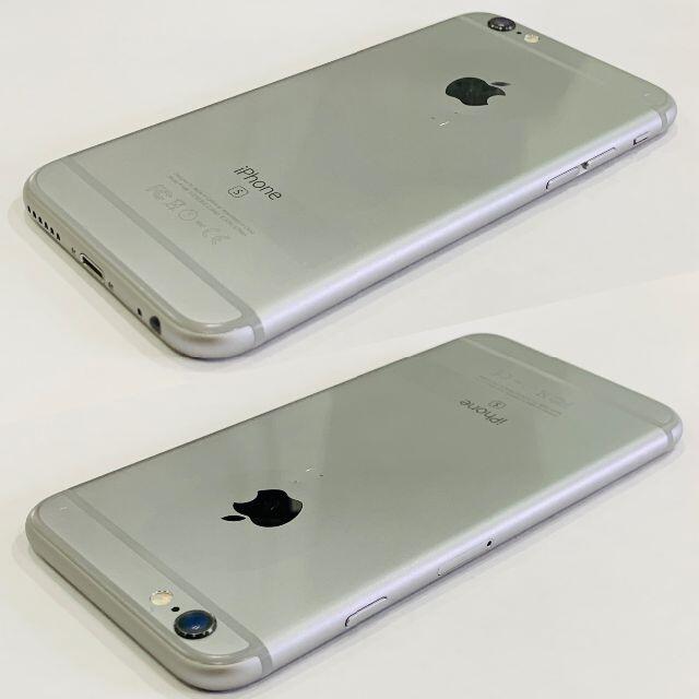 iPhone(アイフォーン)の電池94% iPhone 6s 16GB SIMフリー #28 スマホ/家電/カメラのスマートフォン/携帯電話(スマートフォン本体)の商品写真