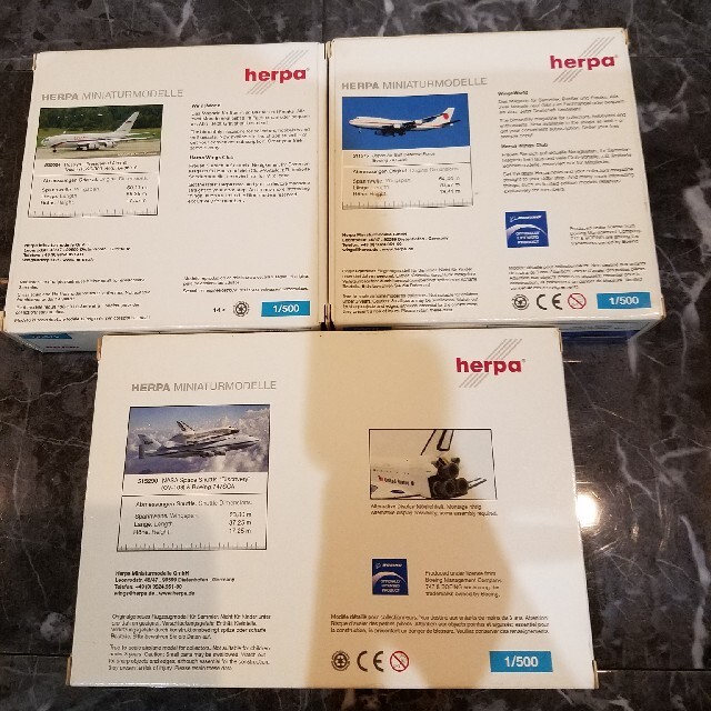 herpa 飛行機　新品セット