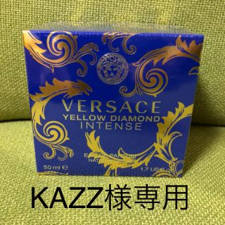 ヴェルサーチ(VERSACE)のVersace 香水　未開封(香水(女性用))