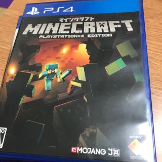 プレイステーション4(PlayStation4)のMinecraft： PlayStation 4 Edition PS4(家庭用ゲームソフト)