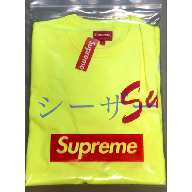 Supreme(シュプリーム)の【M／黄】supreme Shoulder Arc S/S Top Tシャツ メンズのトップス(Tシャツ/カットソー(半袖/袖なし))の商品写真