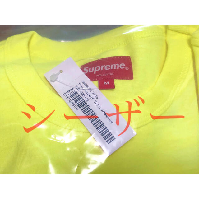 Supreme(シュプリーム)の【M／黄】supreme Shoulder Arc S/S Top Tシャツ メンズのトップス(Tシャツ/カットソー(半袖/袖なし))の商品写真